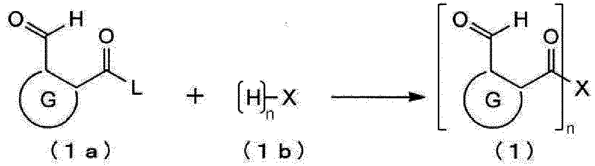 Figure imgb0014