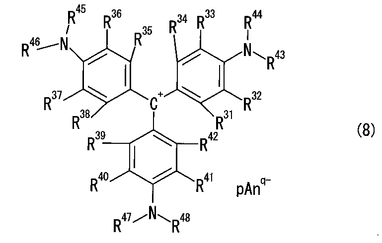Figure JPOXMLDOC01-appb-C000023
