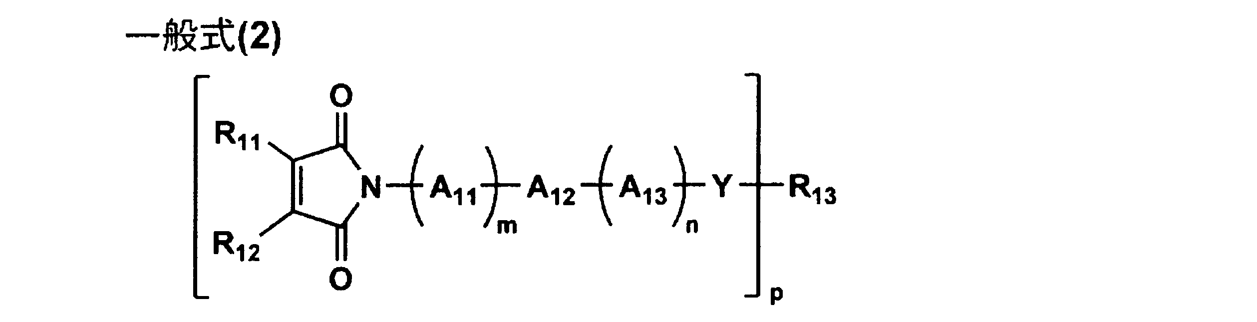 Figure JPOXMLDOC01-appb-C000029