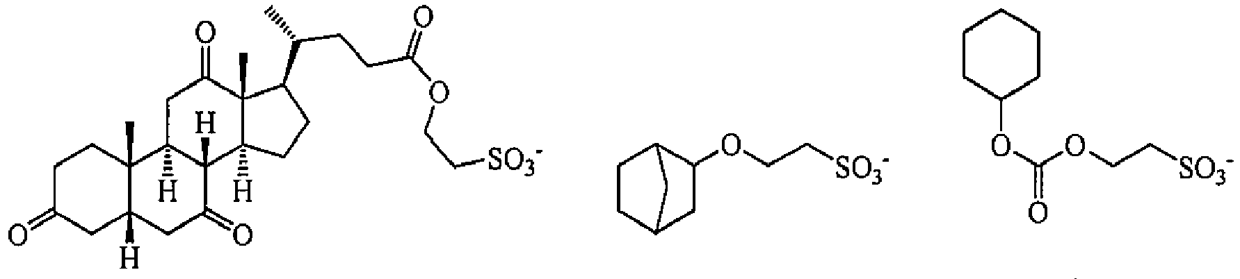 Figure imgb0218