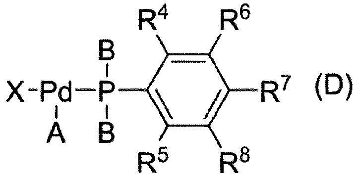 Figure imgb0053