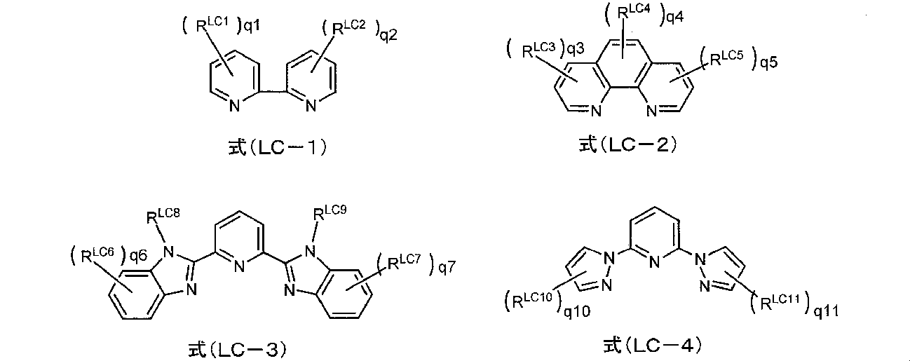 Figure JPOXMLDOC01-appb-C000042
