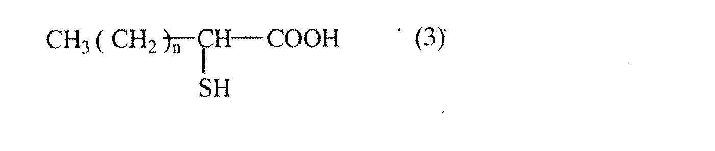Figure JPOXMLDOC01-appb-C000003