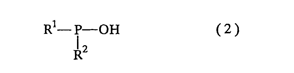 Figure 00110002