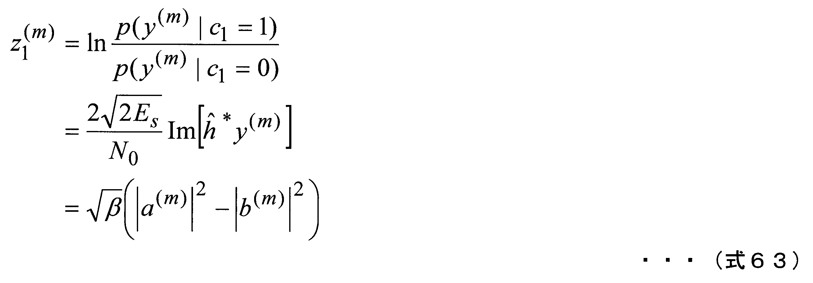 Figure JPOXMLDOC01-appb-M000063
