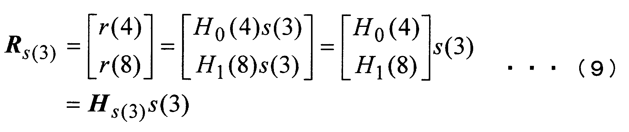 Figure JPOXMLDOC01-appb-M000008