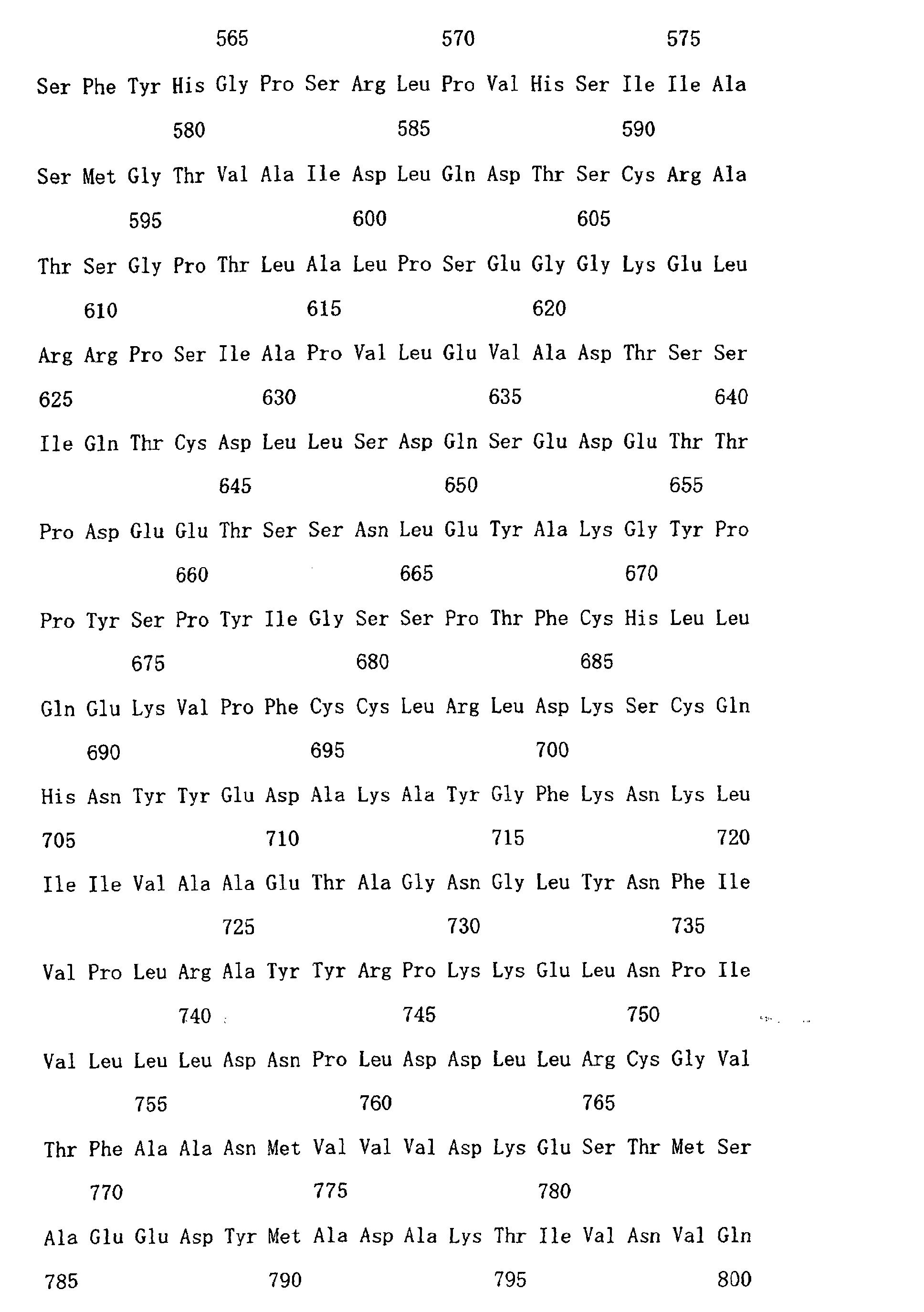 Figure 01520001
