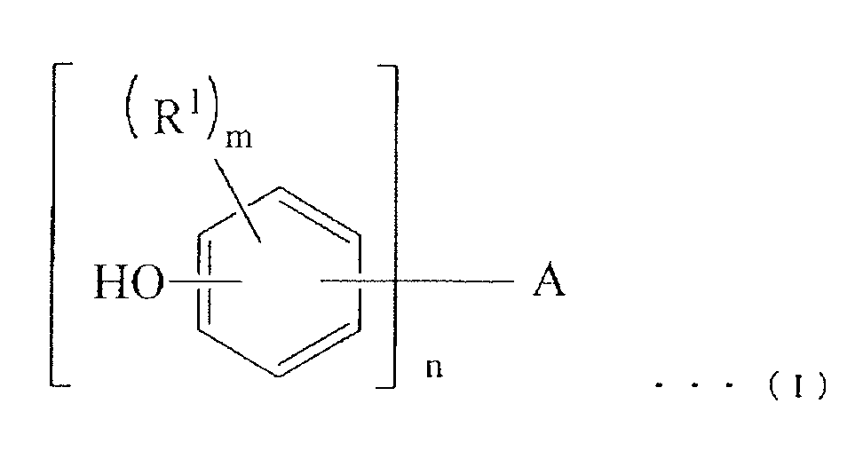 Figure pct00006