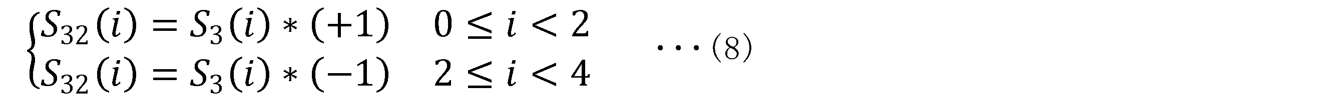 Figure JPOXMLDOC01-appb-M000008