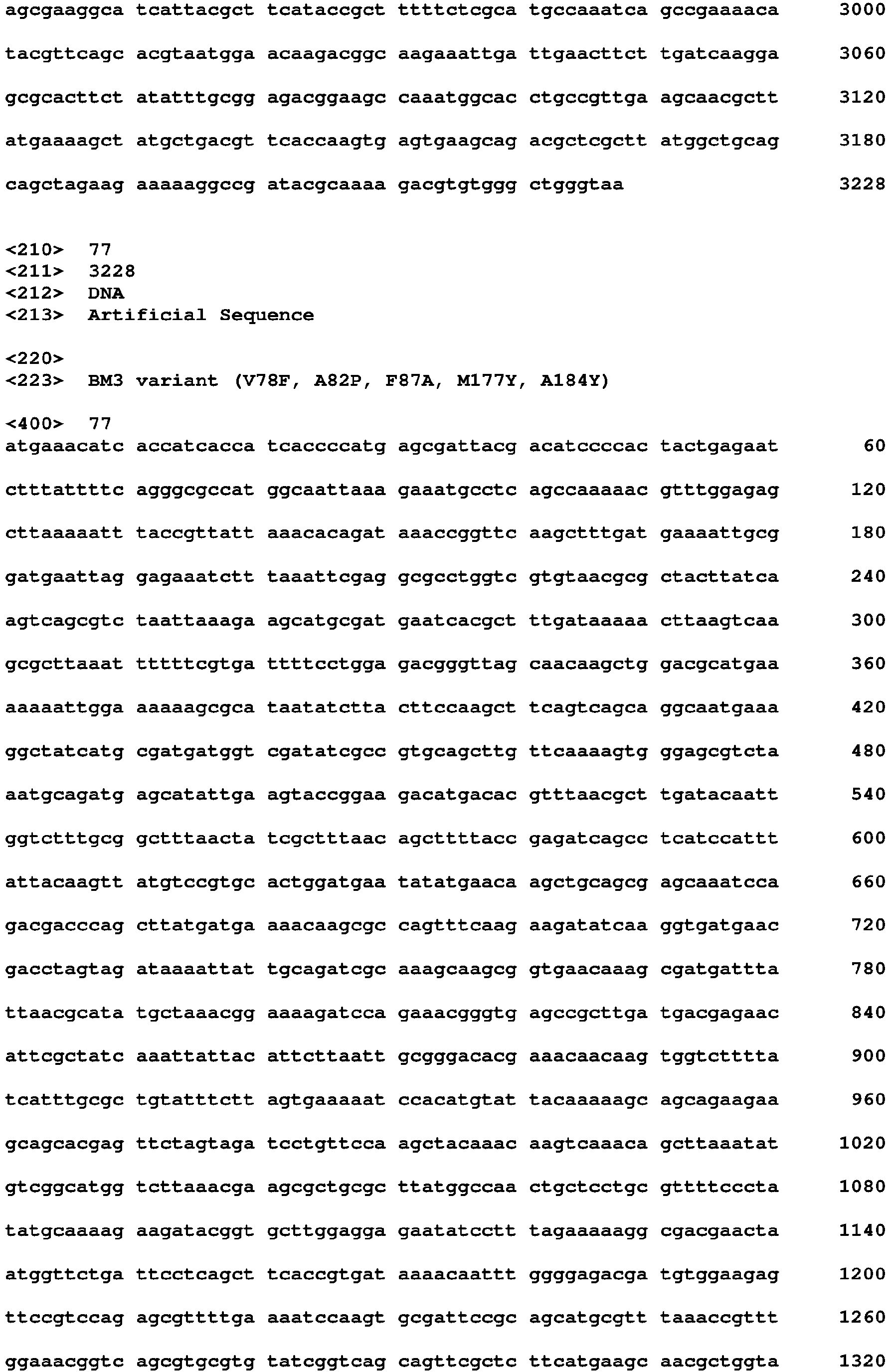 Figure imgb0320