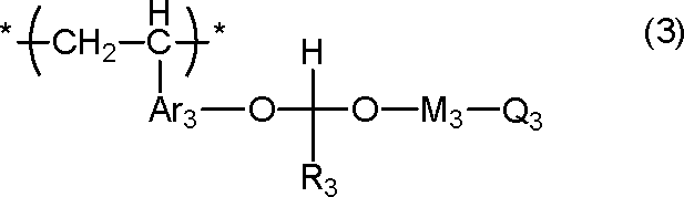 Figure JPOXMLDOC01-appb-C000003