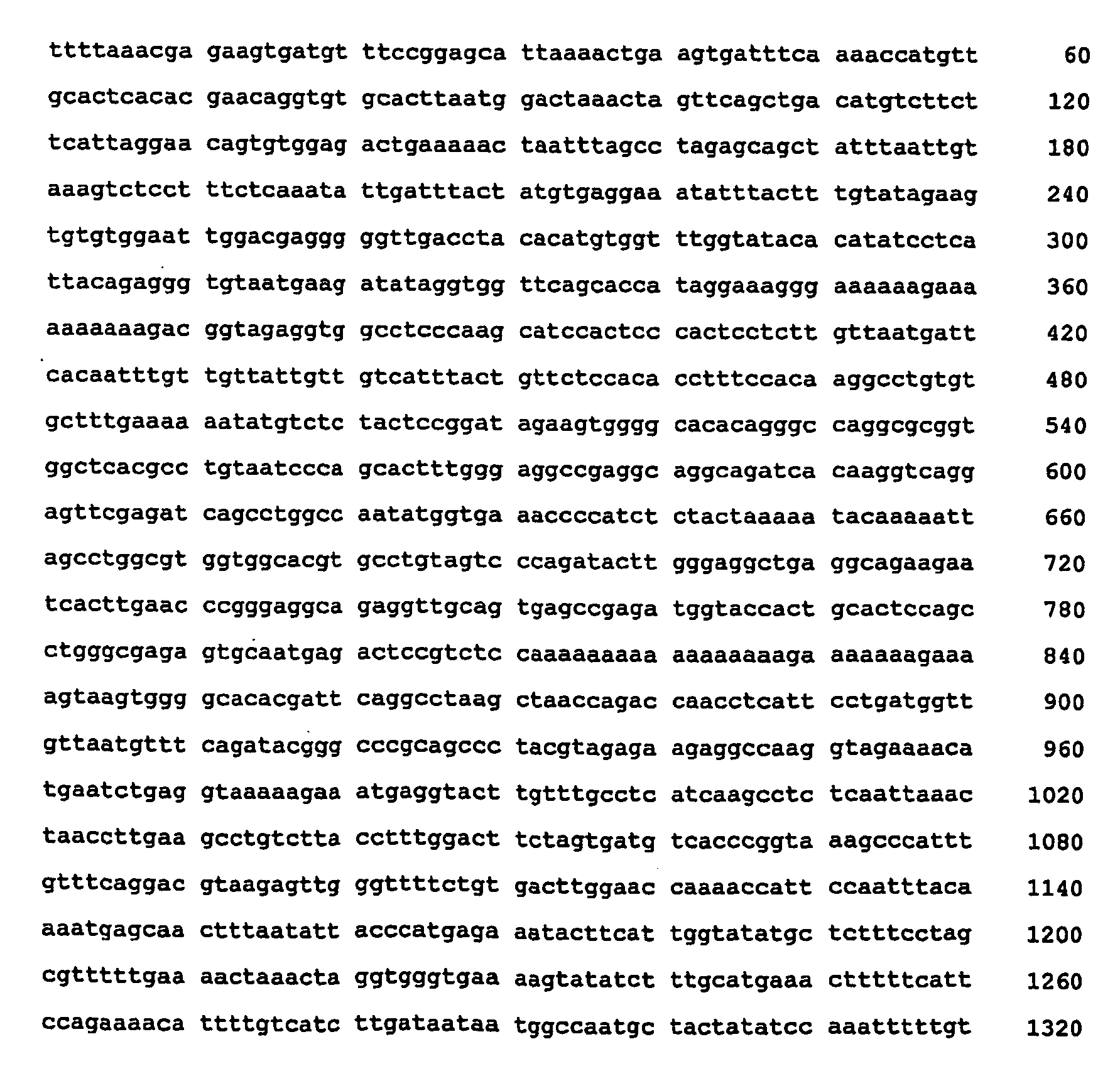 Figure imgb0106