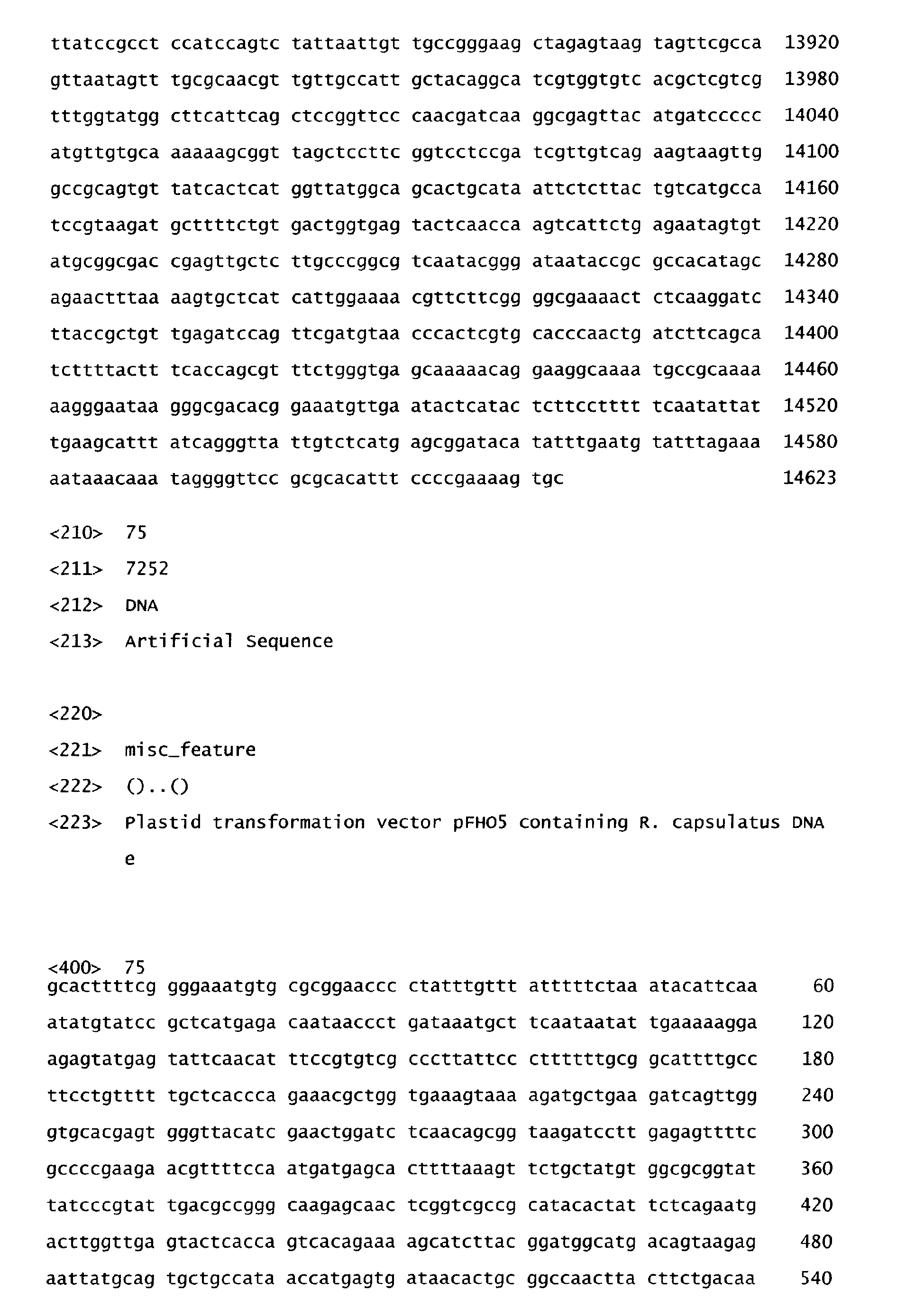 Figure imgb0131