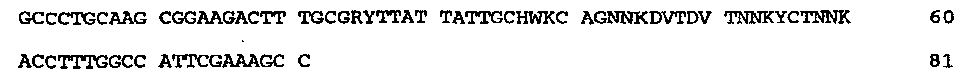 Figure 03860001