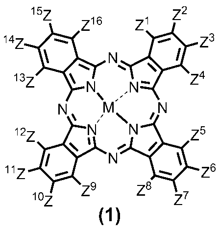 Figure JPOXMLDOC01-appb-C000002