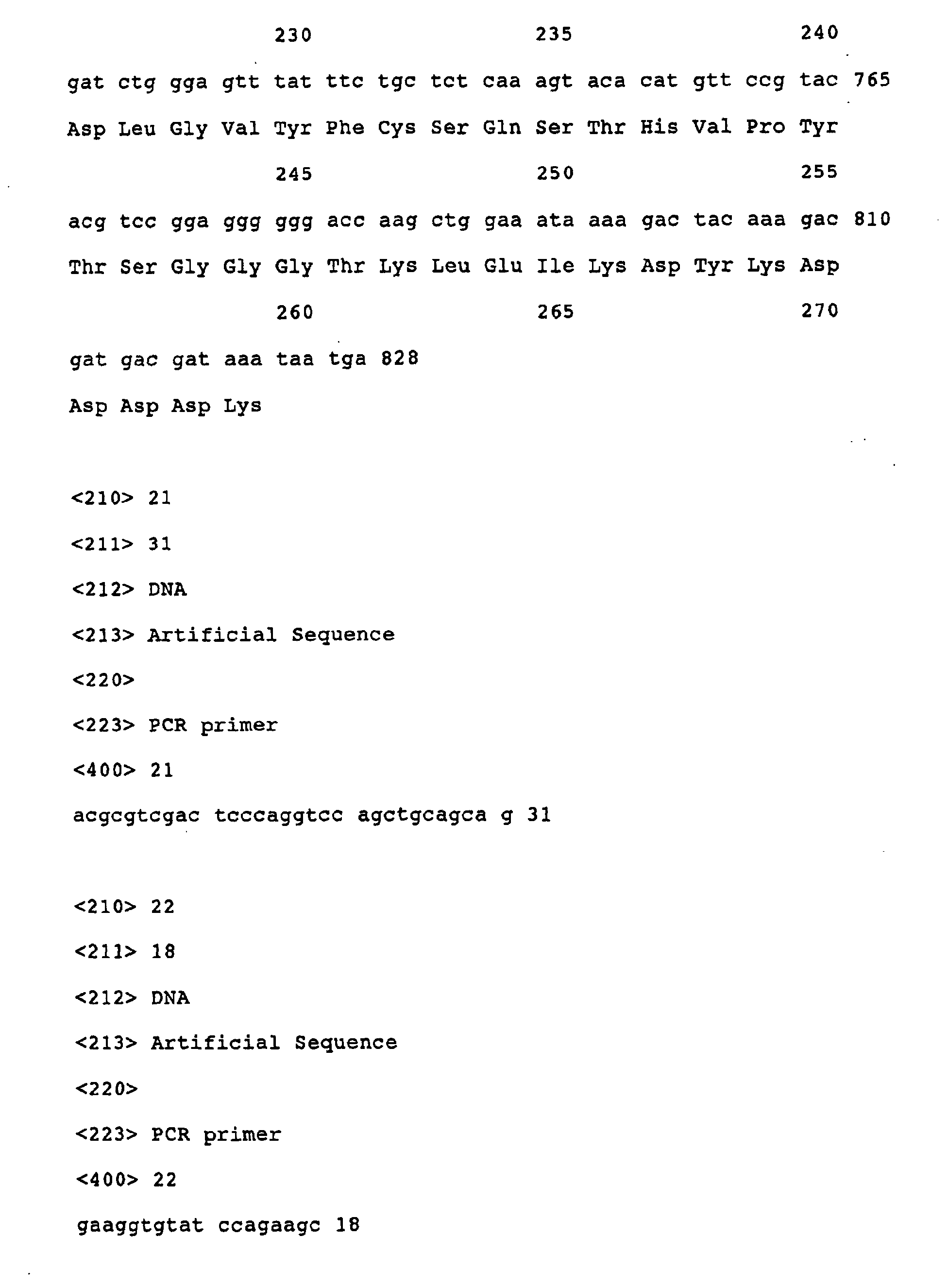 Figure 00570001