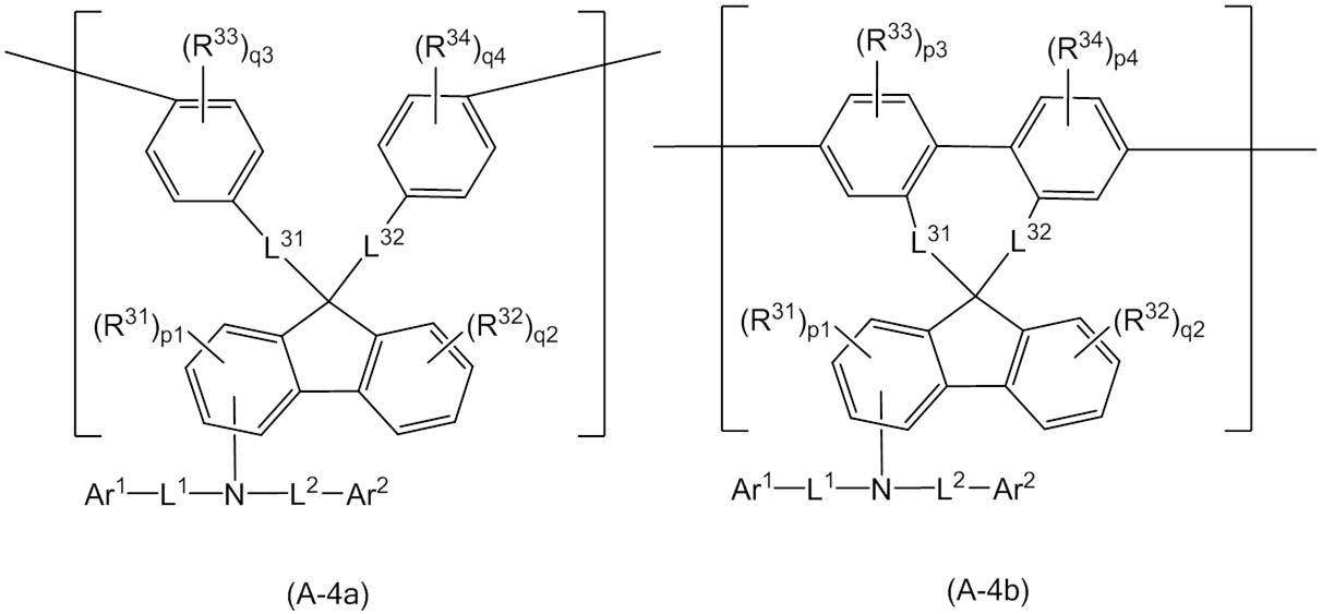 Figure JPOXMLDOC01-appb-C000006
