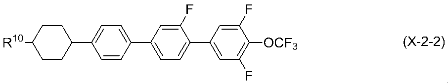 Figure JPOXMLDOC01-appb-C000044