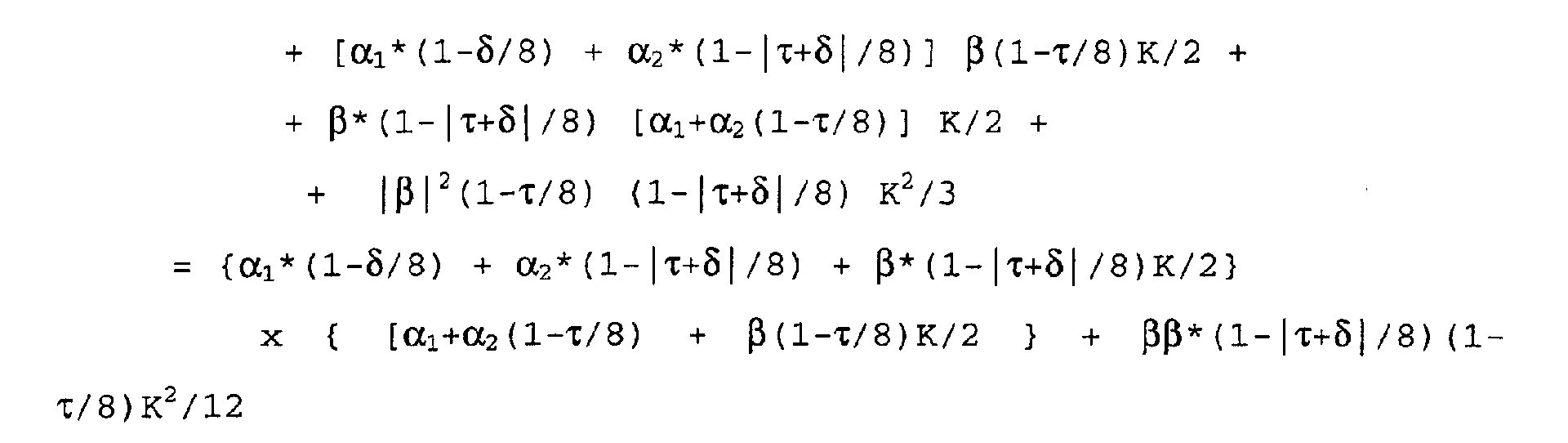 Figure 00130001