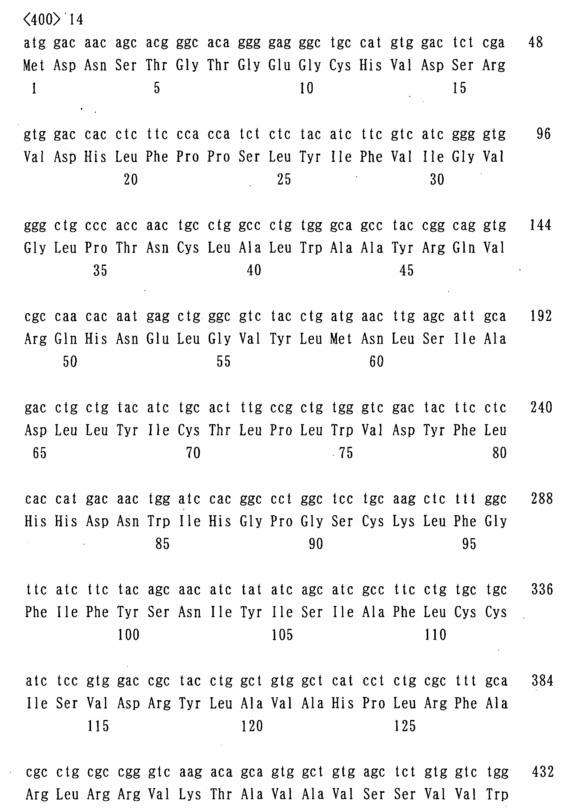 Figure 01890001