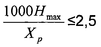Figure imgb0002