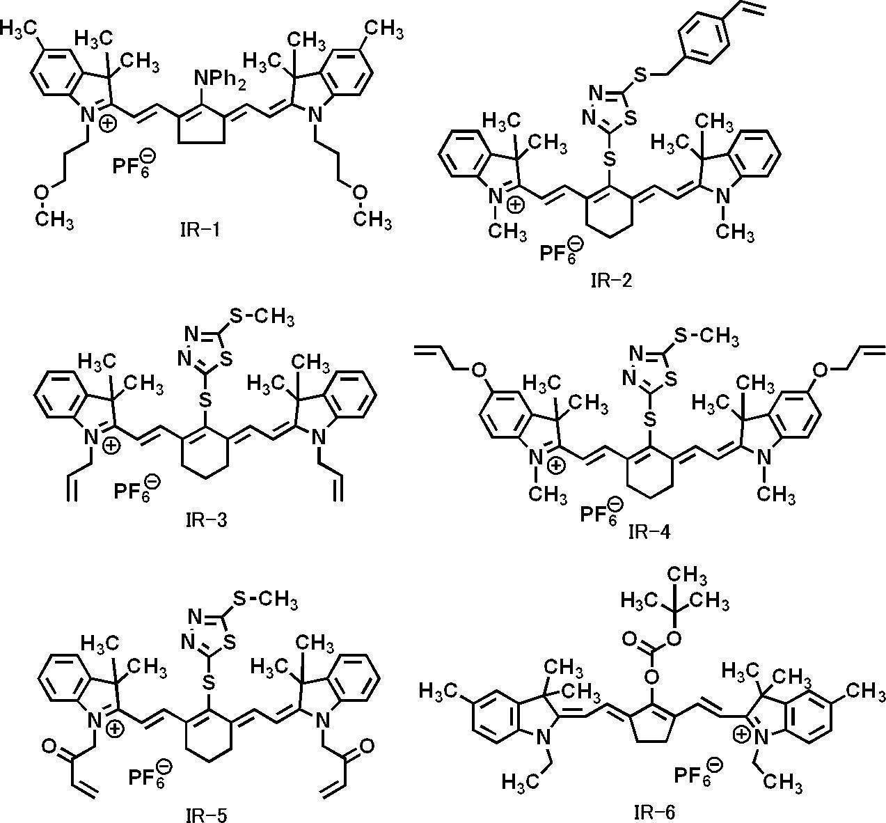 Figure JPOXMLDOC01-appb-C000035