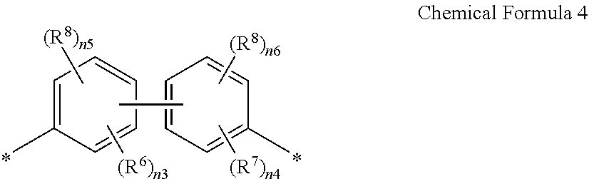 Figure US20170130004A1-20170511-C00027