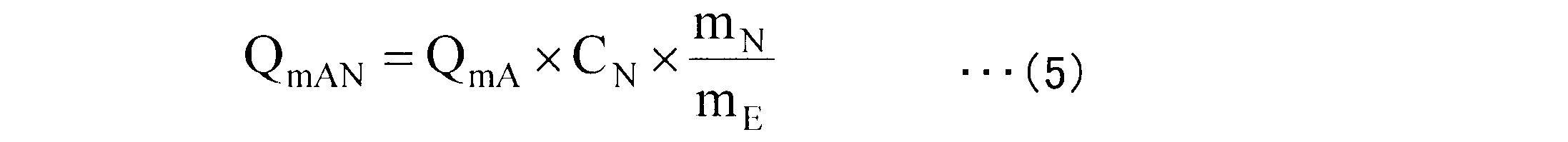 Figure JPOXMLDOC01-appb-M000005