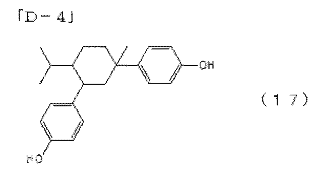 Figure JPOXMLDOC01-appb-C000021