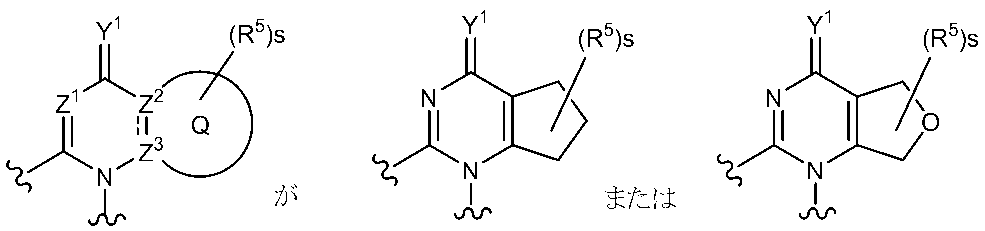 Figure JPOXMLDOC01-appb-C000035