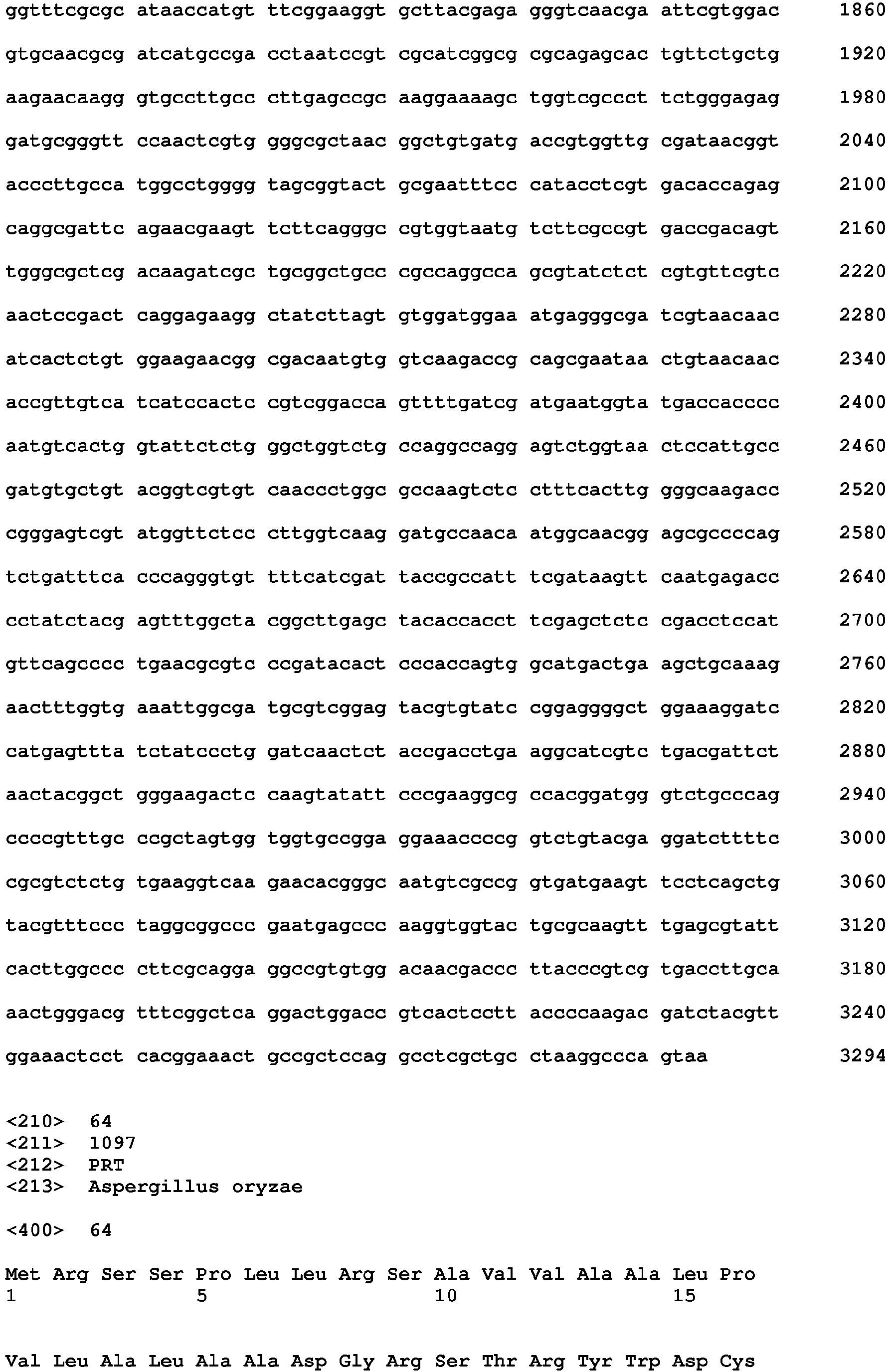 Figure imgb0102