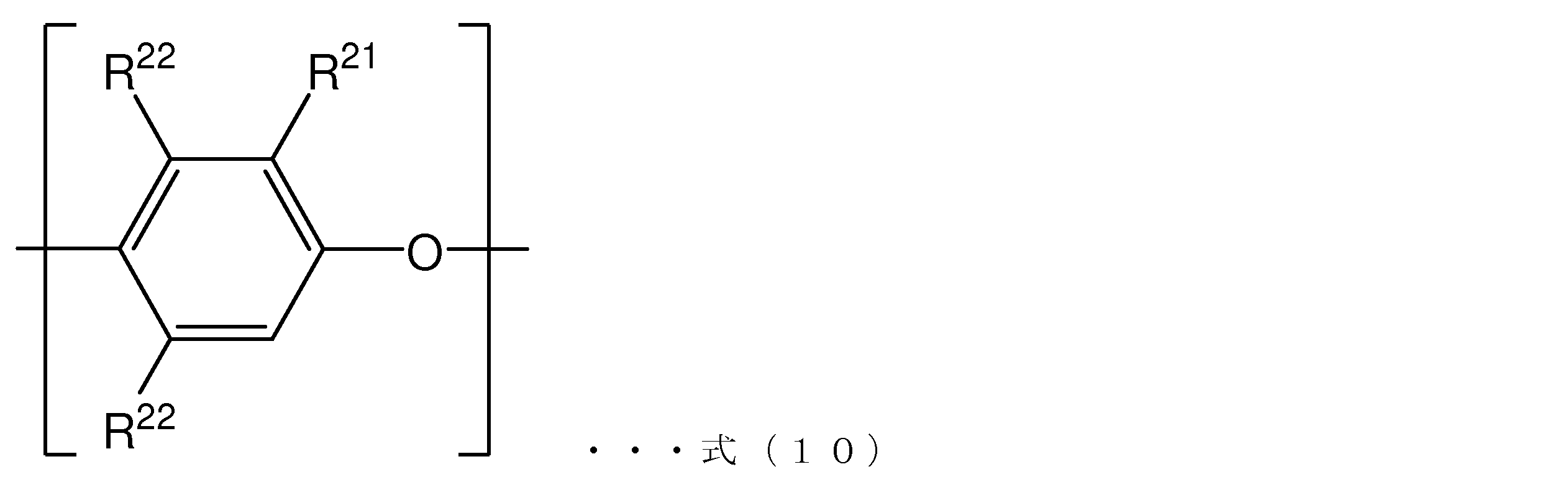 Figure JPOXMLDOC01-appb-C000022