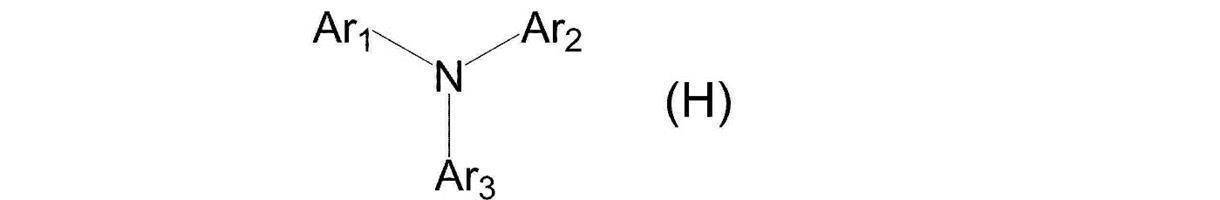 Figure JPOXMLDOC01-appb-C000051
