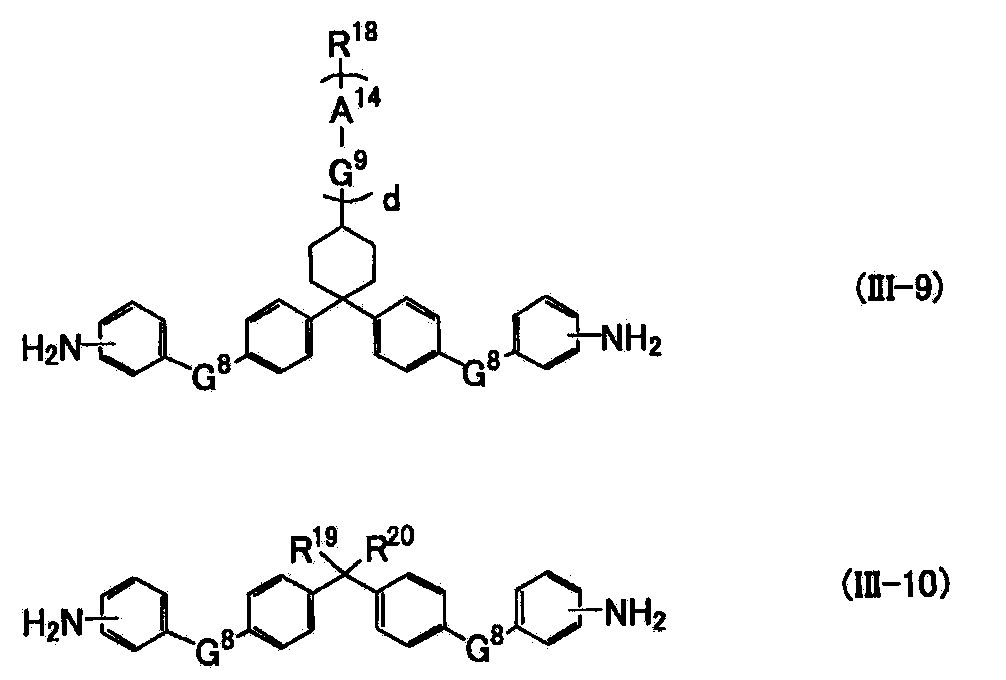 Figure JPOXMLDOC01-appb-C000011