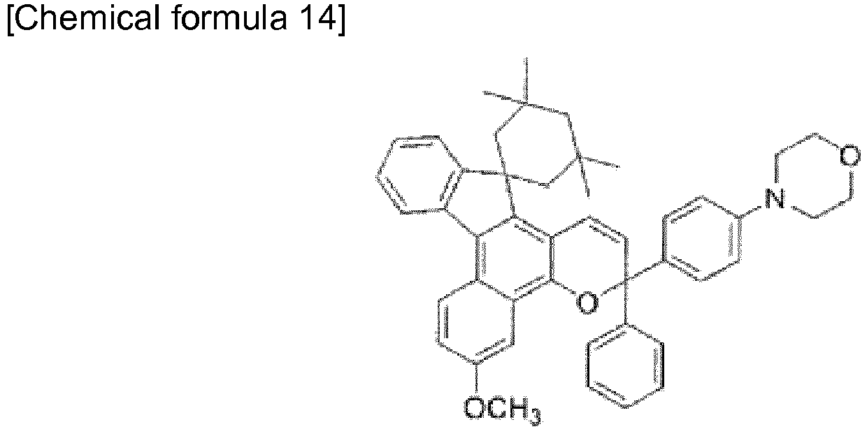 Figure imgb0014
