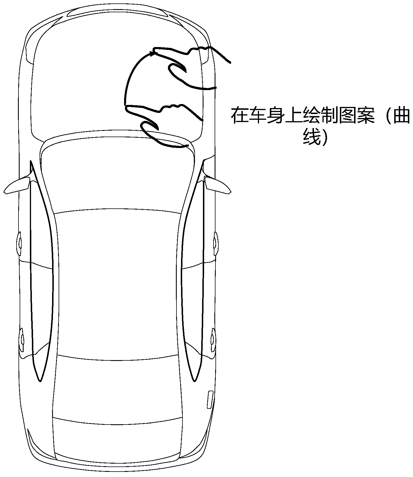WO2022134069A1 - 一种车辆召唤方法、智能车以及设备- Google Patents