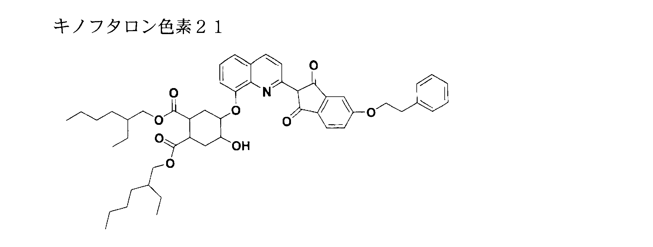 Figure JPOXMLDOC01-appb-C000202