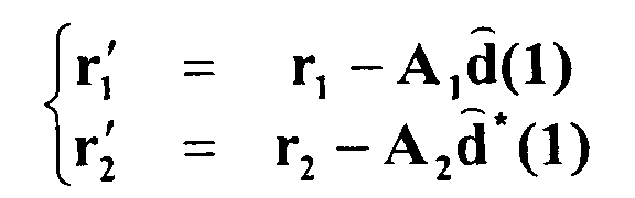 Figure 00110002