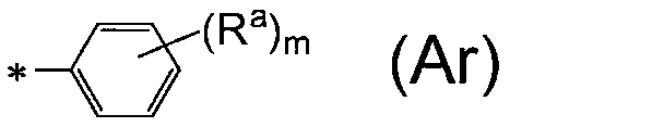 Figure JPOXMLDOC01-appb-C000002