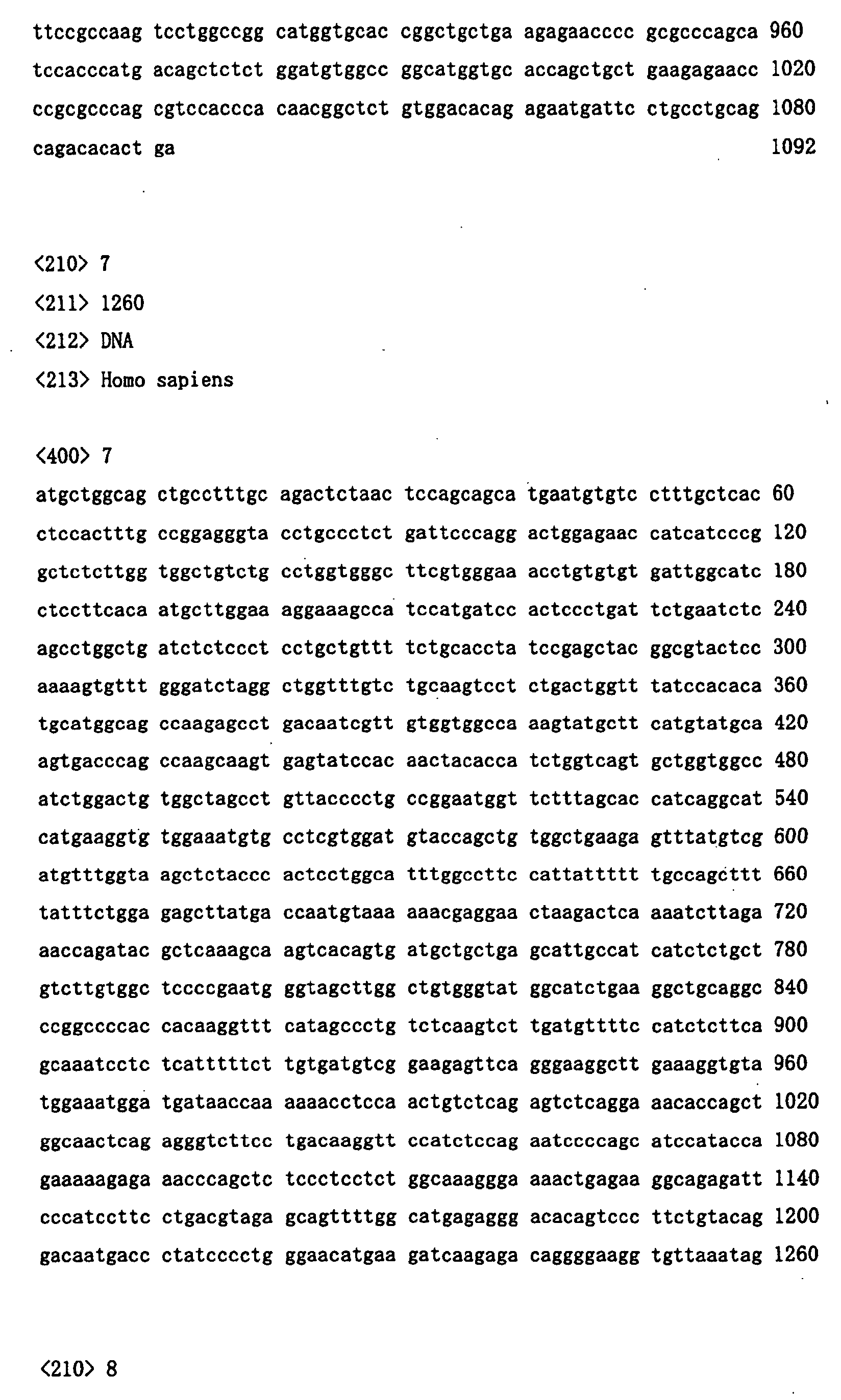 Figure 00740001