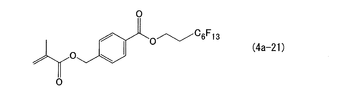 Figure JPOXMLDOC01-appb-C000005