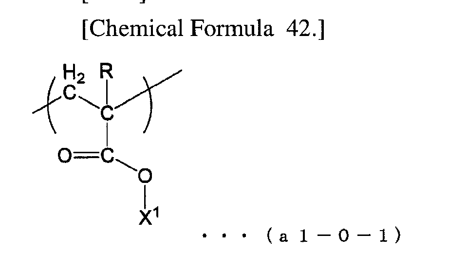 Figure imgb0042