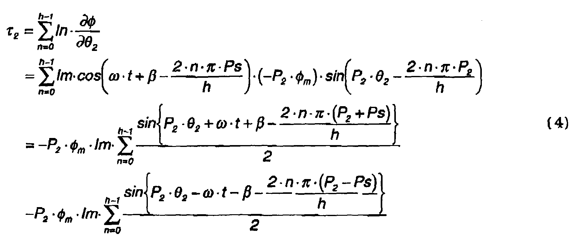 Figure 00070001