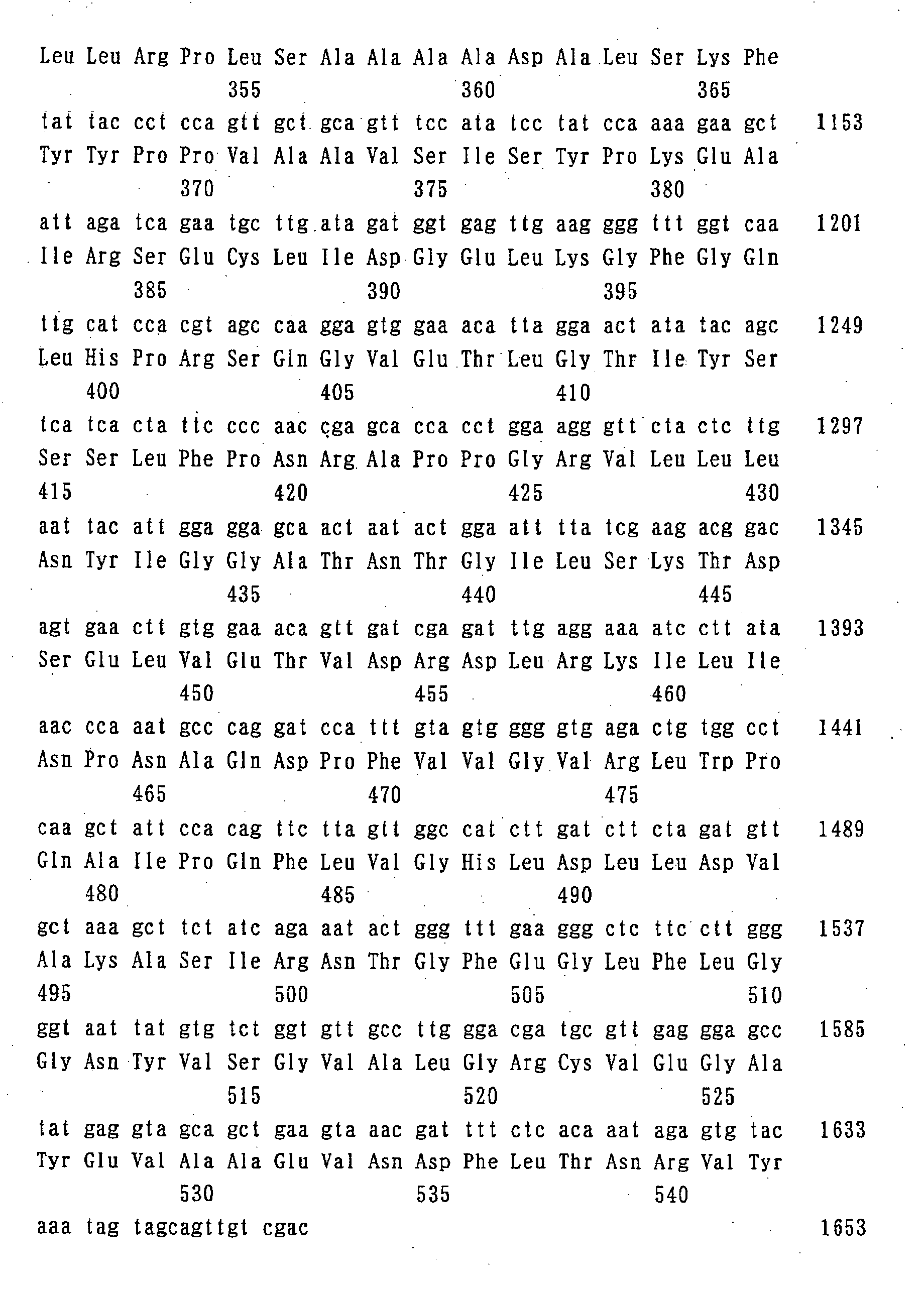 Figure 00780001