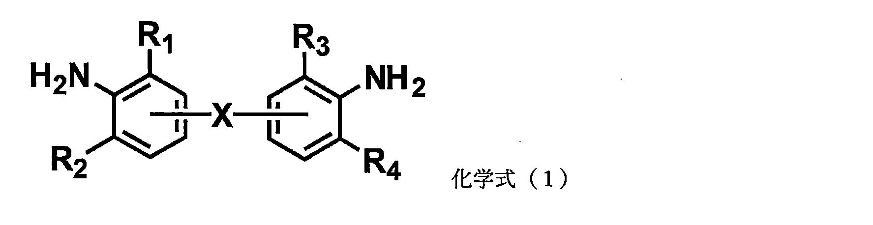 Figure JPOXMLDOC01-appb-C000002