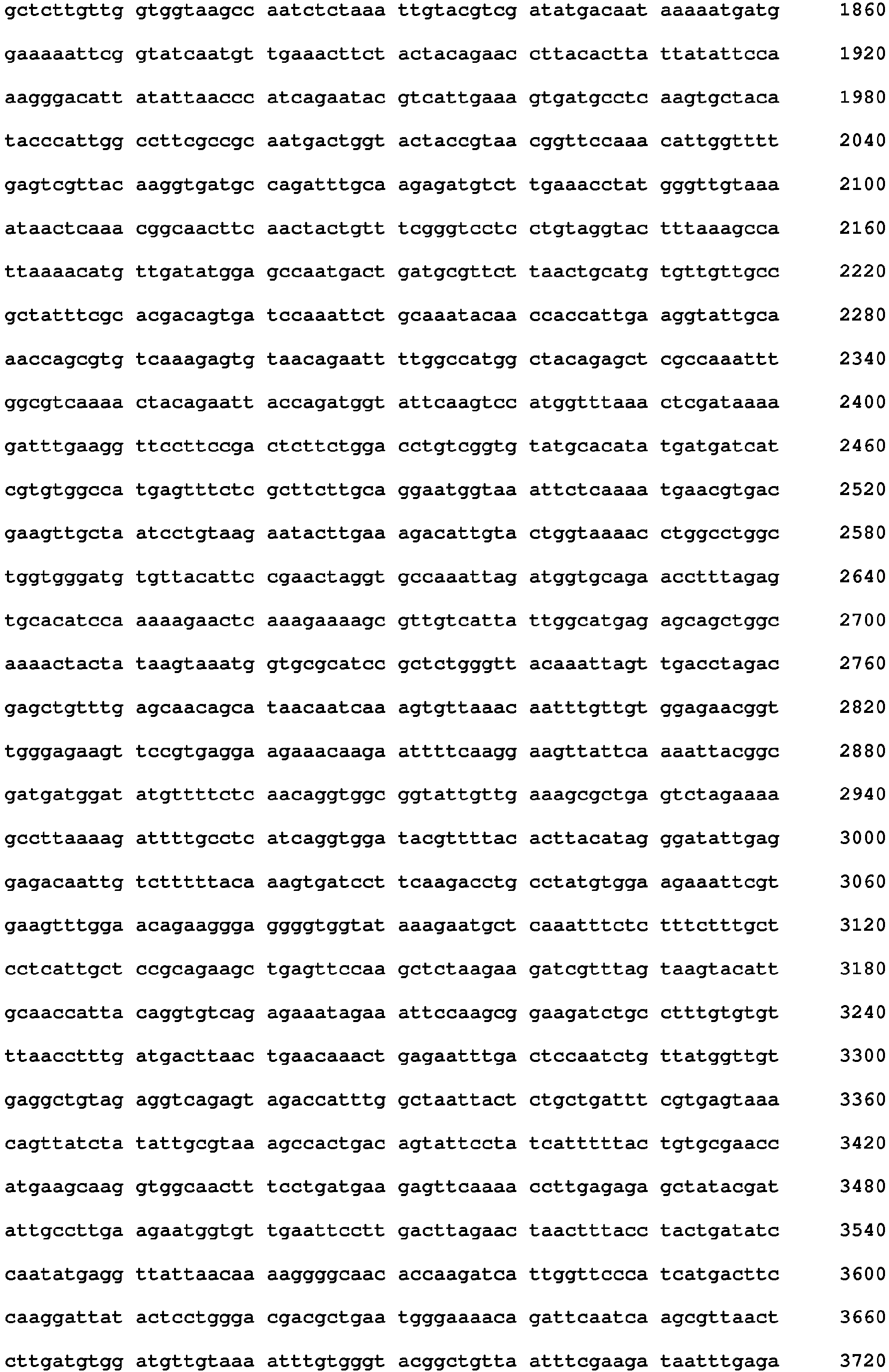 Figure imgb0089