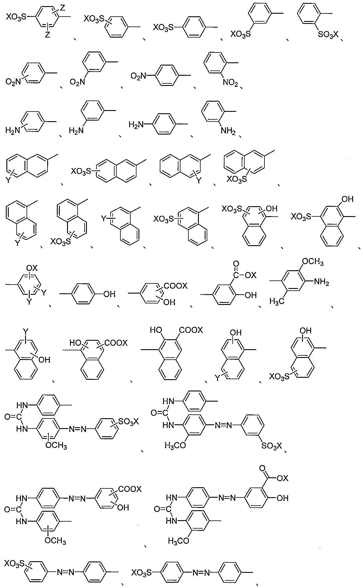 Figure JPOXMLDOC01-appb-C000042
