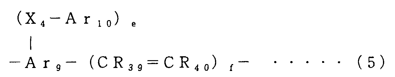 Figure 00990001