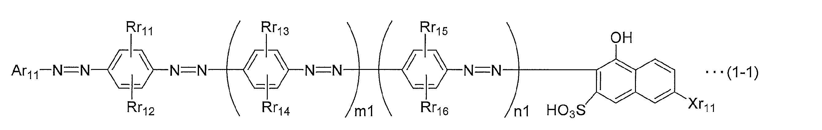 Figure JPOXMLDOC01-appb-C000067