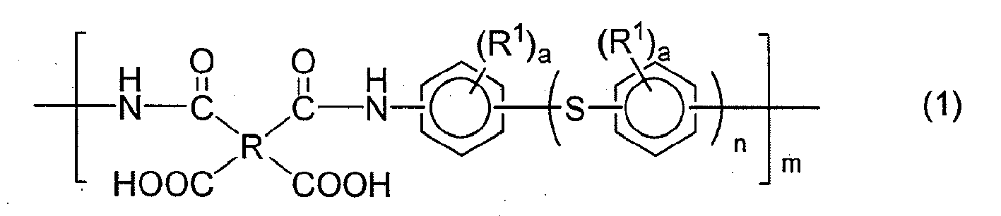 Figure imga0001